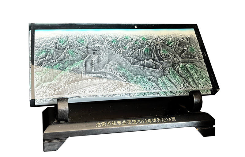 达索系统优秀经销商