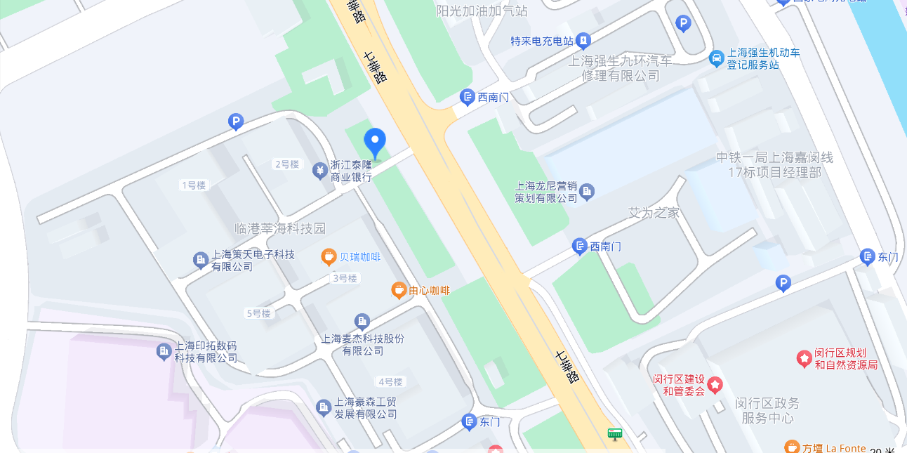 摄氏度信息科技（上海）有限公司