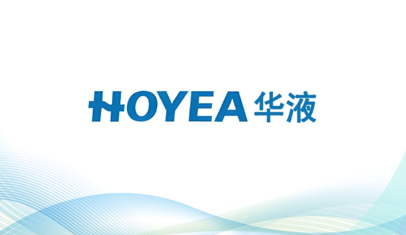 宁波华液机器制造有限公司