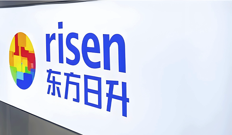 东方日升新能源股份有限公司