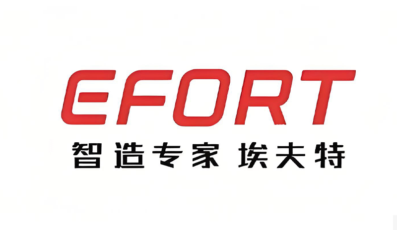 埃夫特智能装备股份有限公司