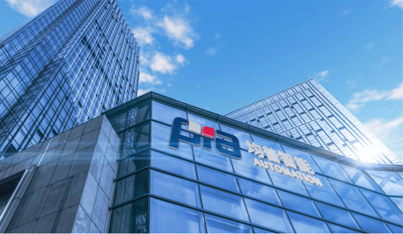 上海摄氏度助力均普智能数字化转型