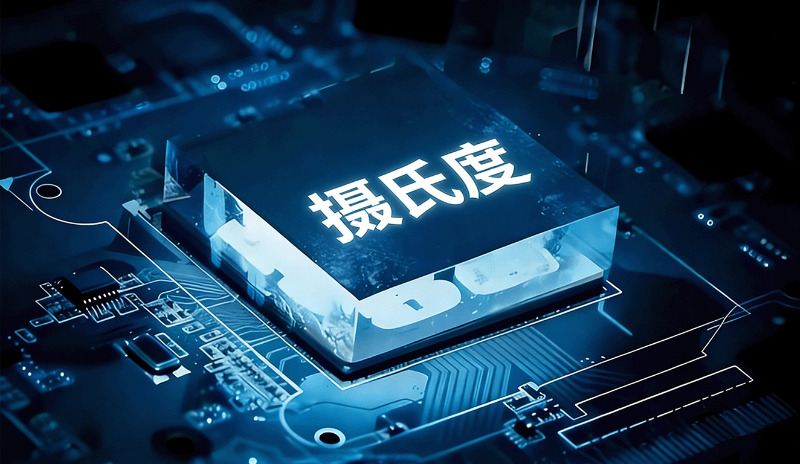 服务吉利、零跑、松下、正泰等知名企业：上海摄氏度的制造业数字化实践