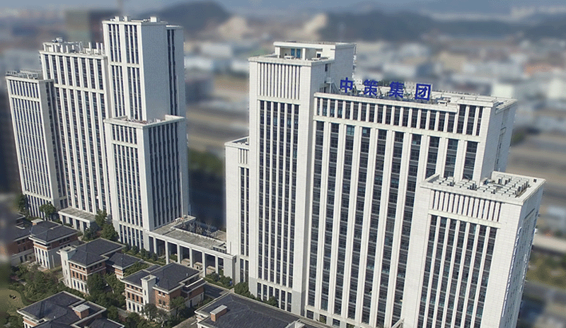 宁波中策动力机电集团有限公司