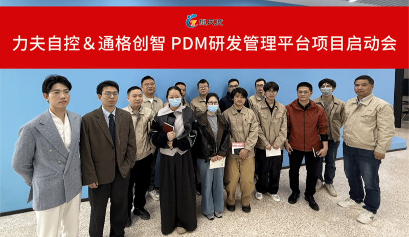 网站尺寸图片(14)