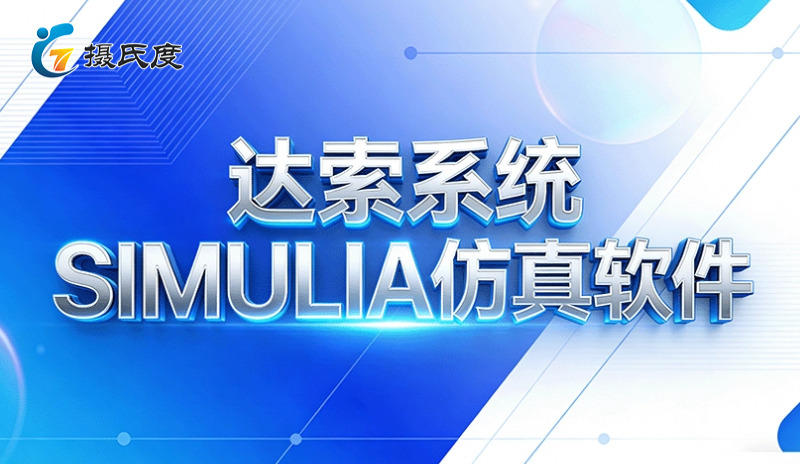 网站尺寸图片(2)