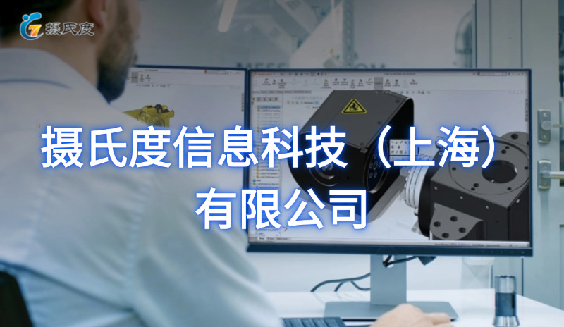 网站尺寸图片(5) 网站尺寸图片(5)