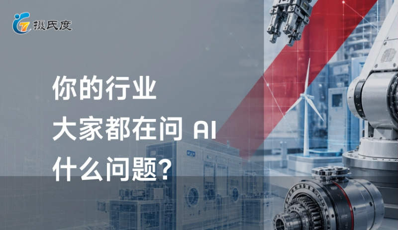 网站尺寸图片(15) 网站尺寸图片(15)