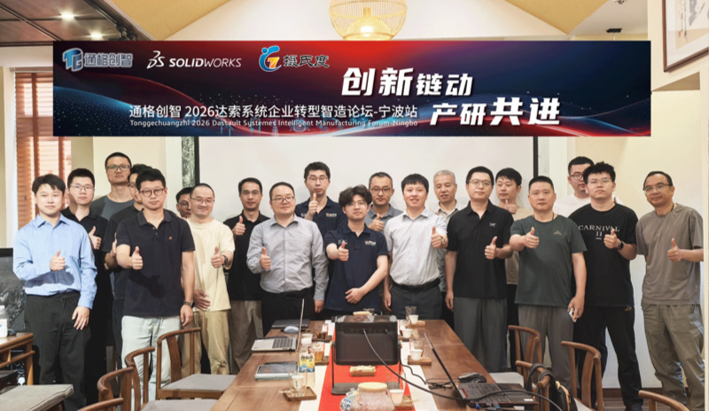 网站尺寸图片(16) 网站尺寸图片(16)