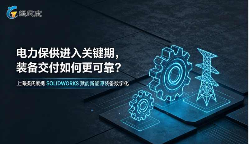 网站尺寸图片(2) 网站尺寸图片(2)